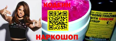 молекула духа Среднеуральск