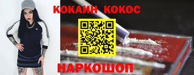 молекула духа Среднеуральск