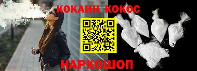 марки lsd Ставрополь