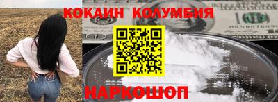 молекула духа Среднеуральск