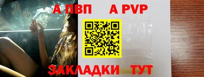 молекула духа Среднеуральск