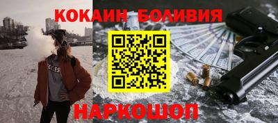 молекула духа Среднеуральск