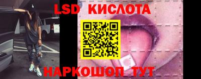 молекула духа Среднеуральск