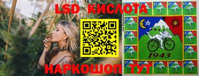 молекула духа Среднеуральск