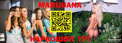 марки lsd Ставрополь