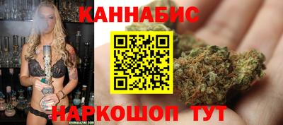 мефедрон Старая Купавна