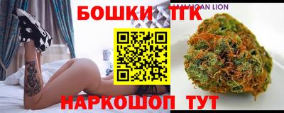 молекула духа Среднеуральск