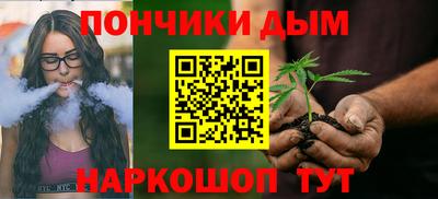 марки lsd Ставрополь
