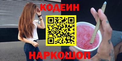 молекула духа Среднеуральск