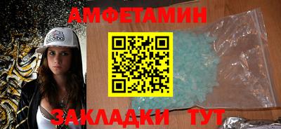 молекула духа Среднеуральск