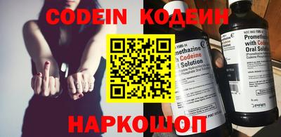 молекула духа Среднеуральск