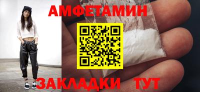 молекула духа Среднеуральск