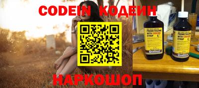 марки lsd Ставрополь