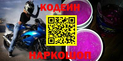 молекула духа Среднеуральск