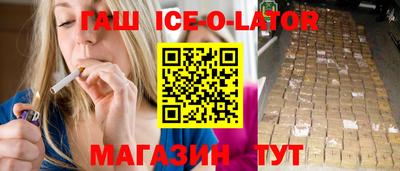 мефедрон Старая Купавна