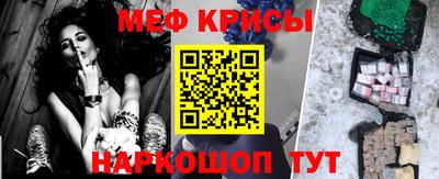 марки lsd Ставрополь