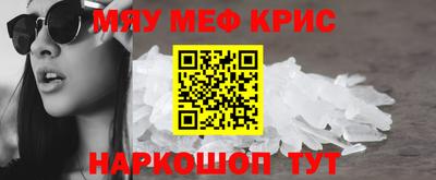 марки lsd Ставрополь